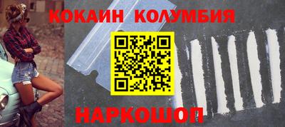 мдпв Краснокаменск