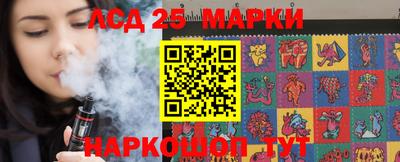 синтетический гашиш Краснодар
