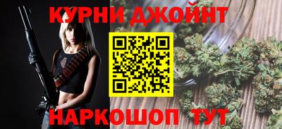 мдпв Краснокаменск