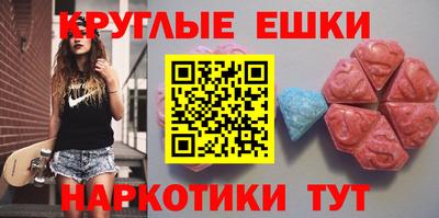 мдпв Краснокаменск