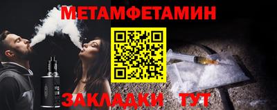 синтетический гашиш Краснодар