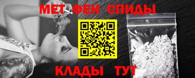 бутират Краснознаменск