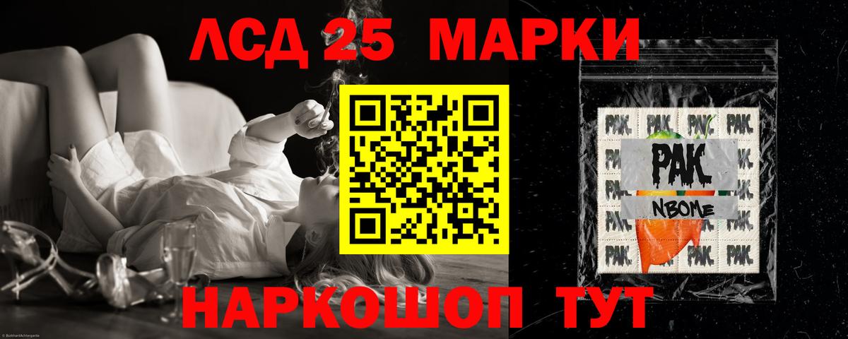Клин  Лсд 25 экстази ecstasy  Лсд 25 экстази ecstasy  Вход с VPN 
